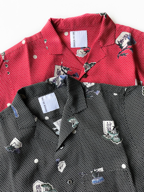 ブルーナボイン T.Rチェイスハット BRU NA BOINNE (ブルーナボイン